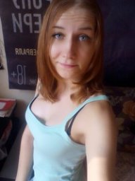 Мария Меркушева