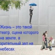 Александр Клищенко
